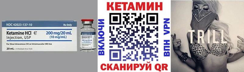 кракен зеркало  Славск  Кетамин ketamine 