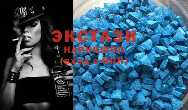 COCAINE Аркадак