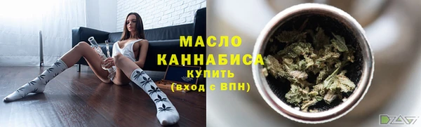 COCAINE Аркадак