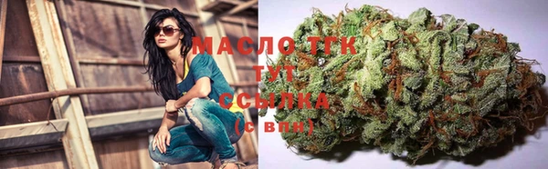 COCAINE Аркадак