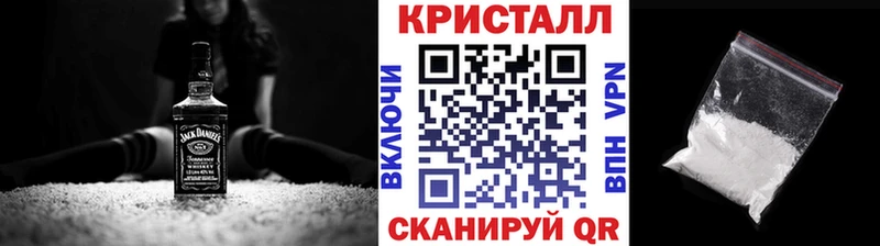 kraken рабочий сайт  Славск  Первитин Декстрометамфетамин 99.9% 