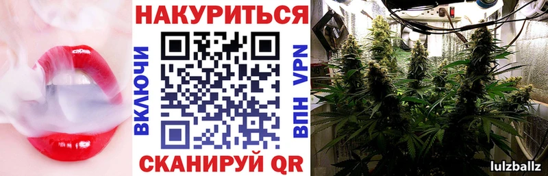 Бошки Шишки индика  сайты даркнета клад  Славск 